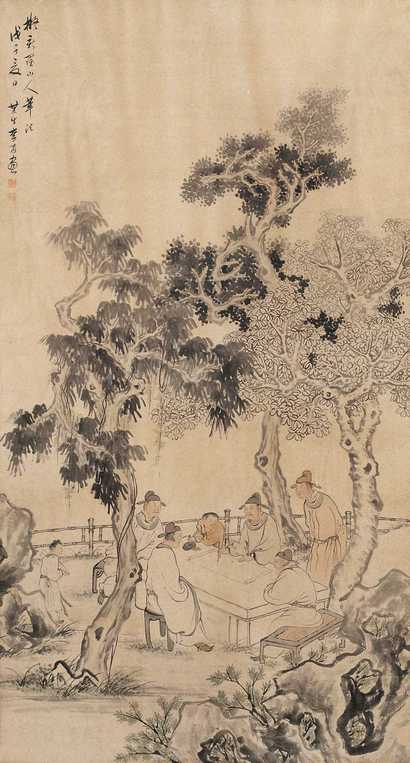 李育 戊子（1888年）作 桐阴雅集图 轴